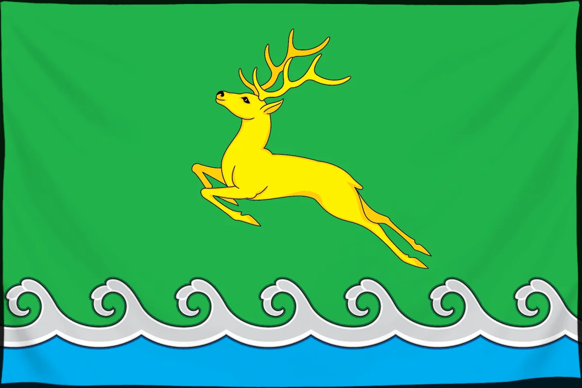 Флаг: Пий-Хемский кожуун